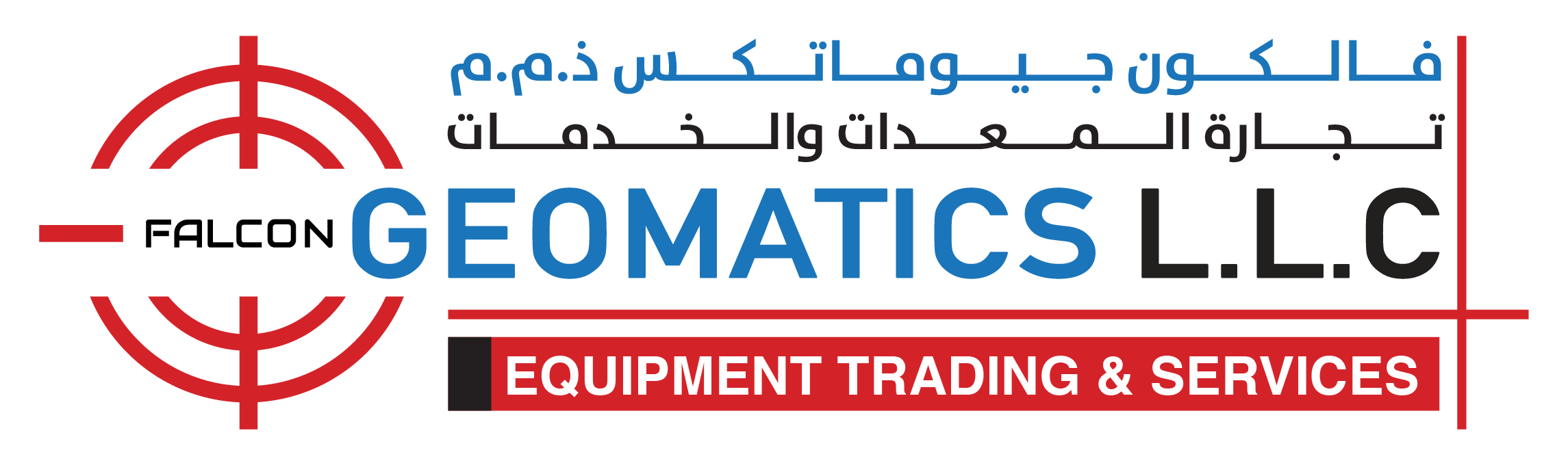 Falcon Geomatics LLC Logo